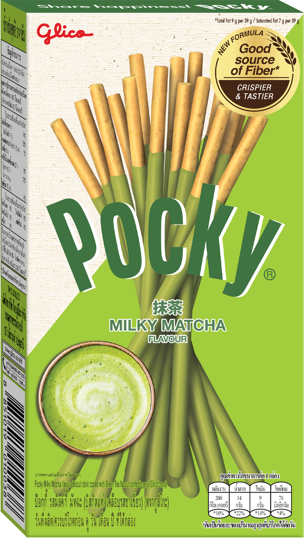 Pocky Milky Matcha Flavour | Thai Glico Co., Ltd.